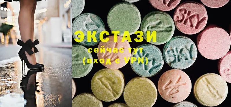 хочу   МЕГА ссылка  Ecstasy круглые  Дербент 