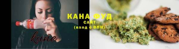 MDMA Premium VHQ Богородицк